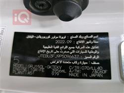 تويوتا لاندكروزر برادو